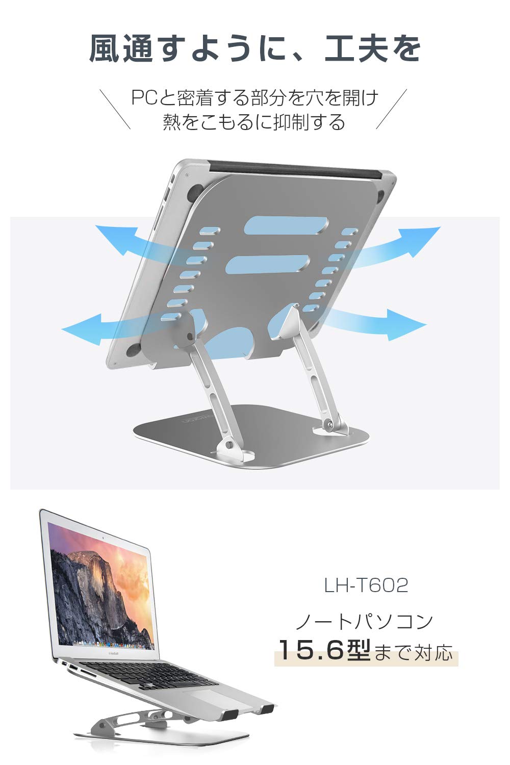 ファムテートゥアンさん用パソコン ファムテートゥアンさん用パソコン